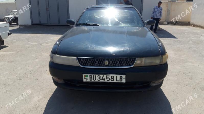 Toyota Chaser 1993 - 30 000 TMT - Халач - img 3