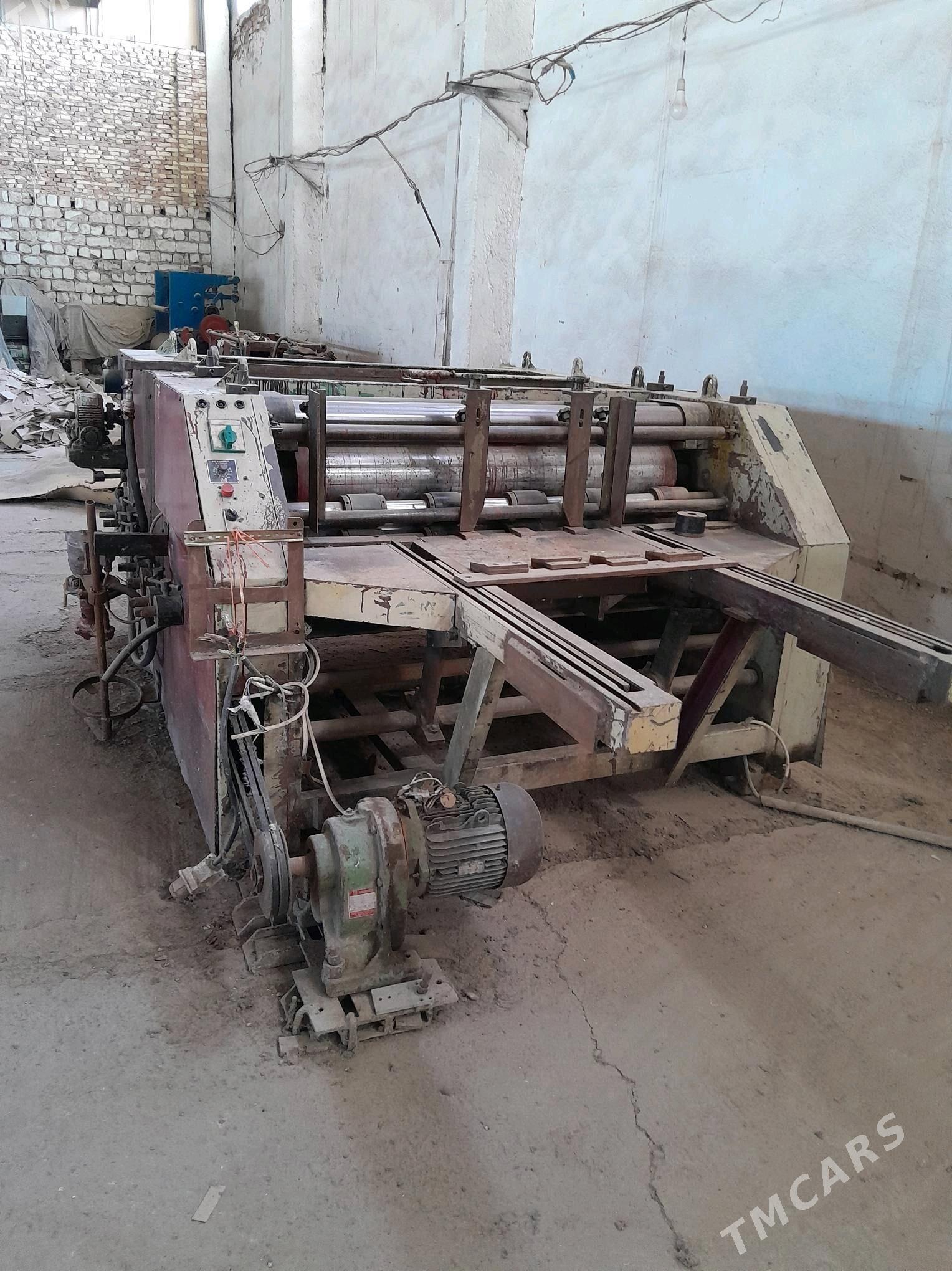 Zawod biznes - Мары - img 3