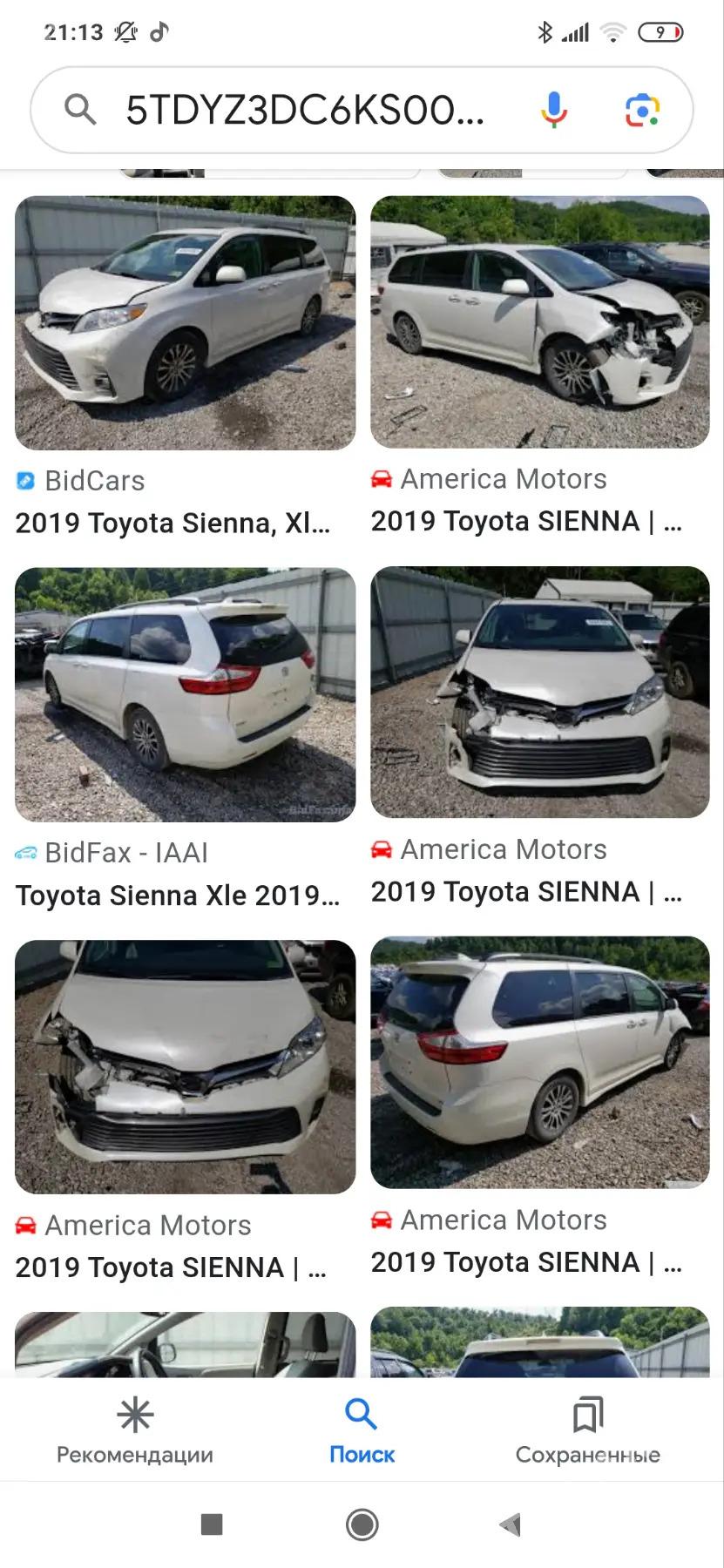 Toyota Sienna 2019 - 560 000 TMT - Mary - img 7