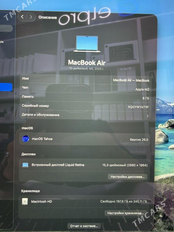 MacBook Air 15 M2 256 Silver - Ашхабад - img 2
