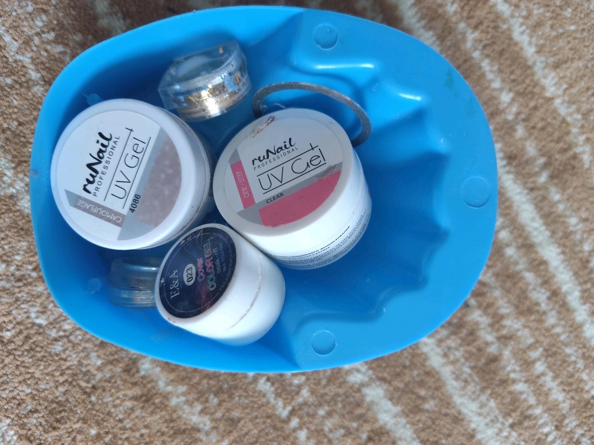 dyrnak zatlar - Bereket - img 1