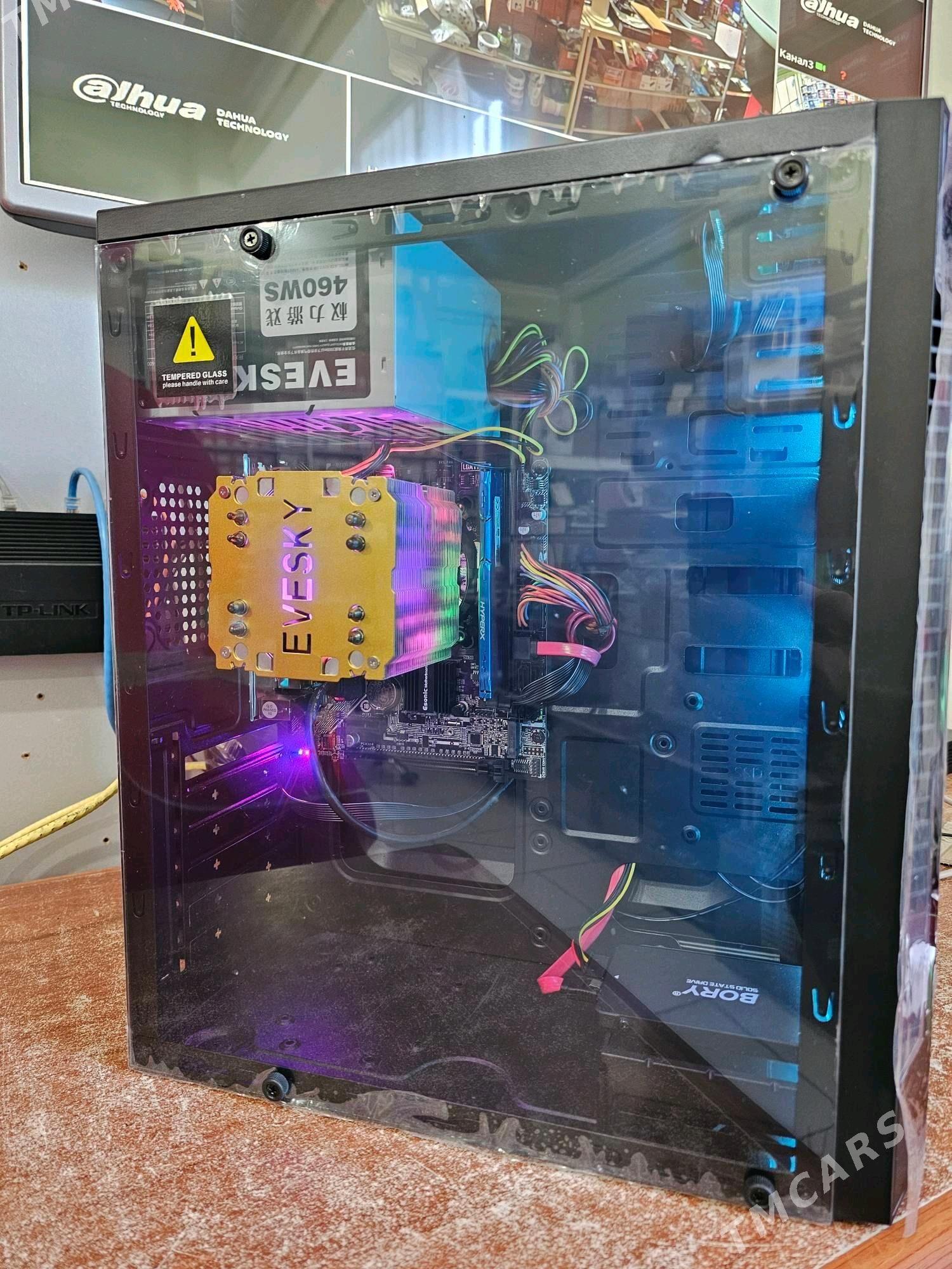 Kompýuter - Mary - img 2