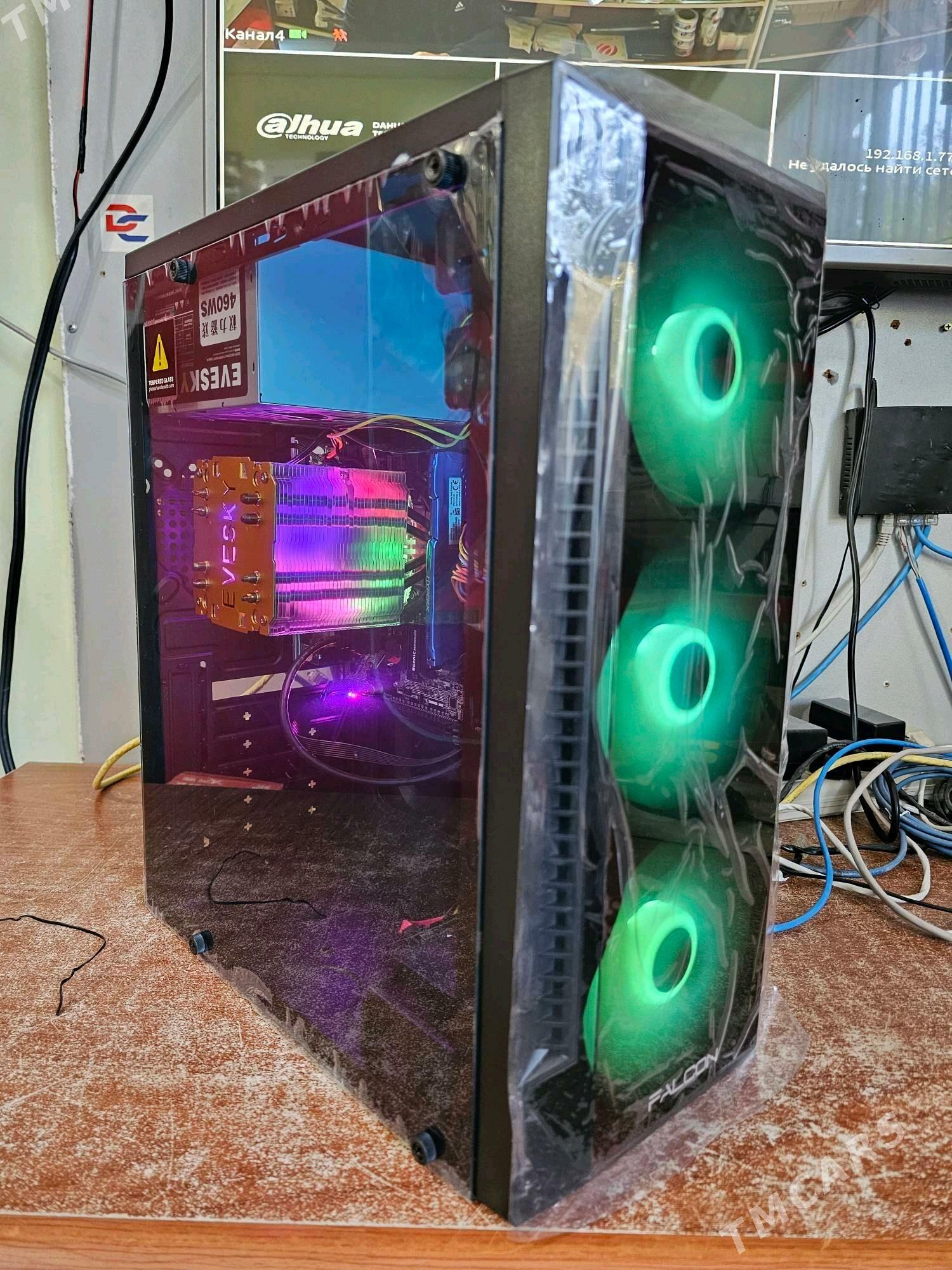 Kompýuter - Mary - img 3