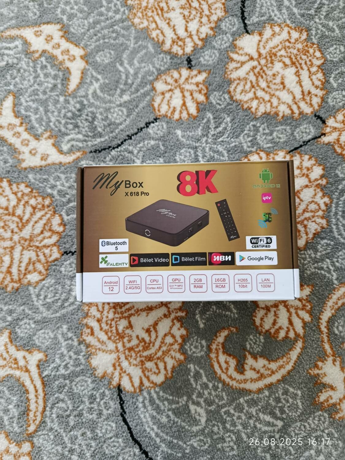 Android tuner - Türkmenbaşy - img 3