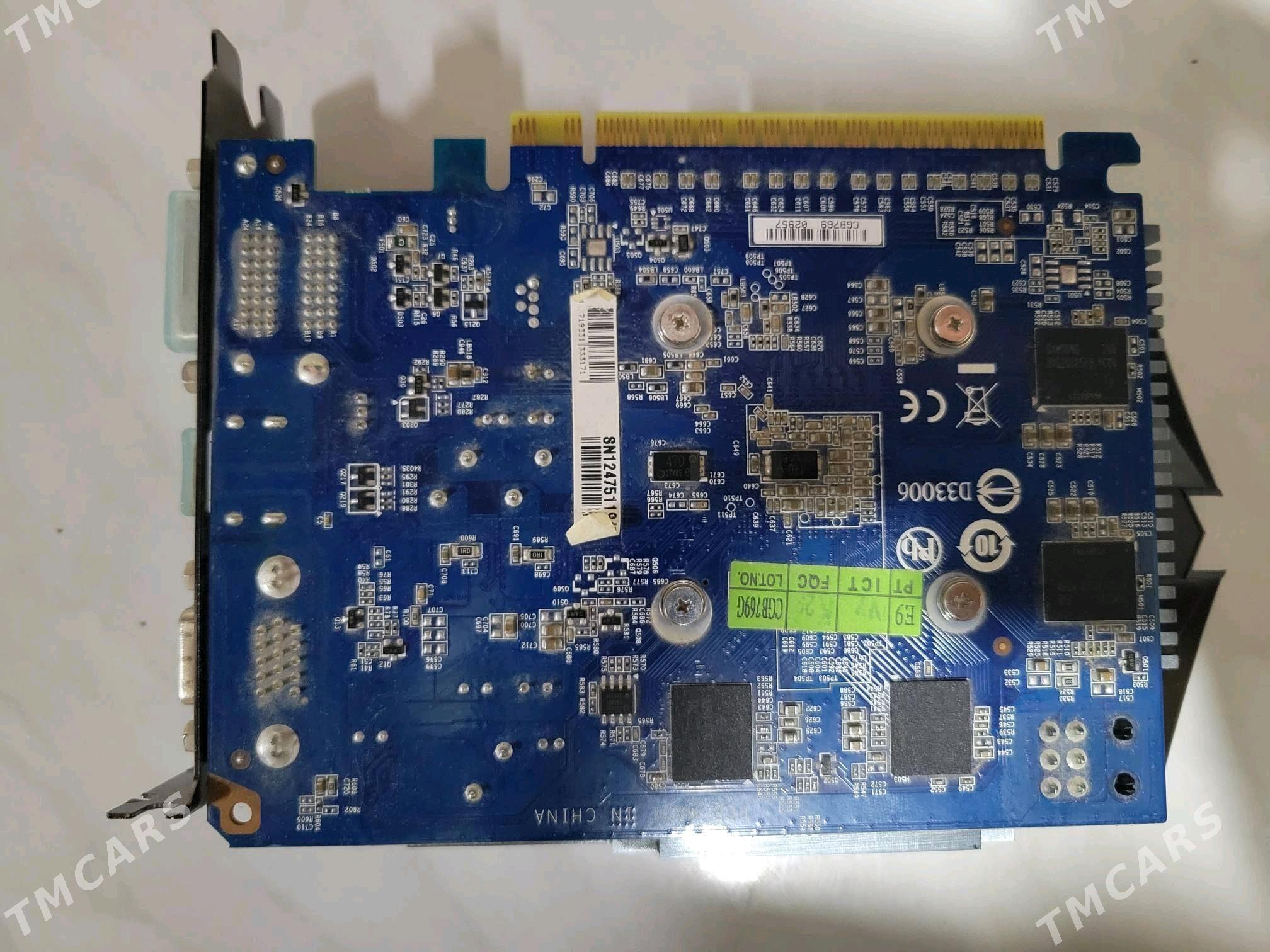 GTX 650 2gb + i5 2310 - Балканабат - img 2