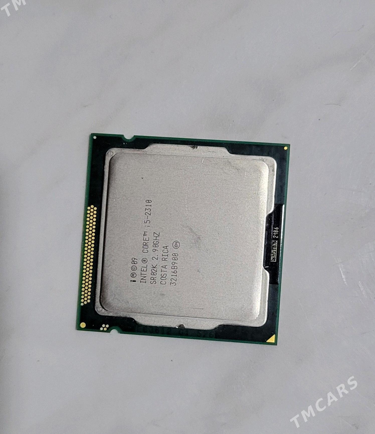 GTX 650 2gb + i5 2310 - Балканабат - img 4