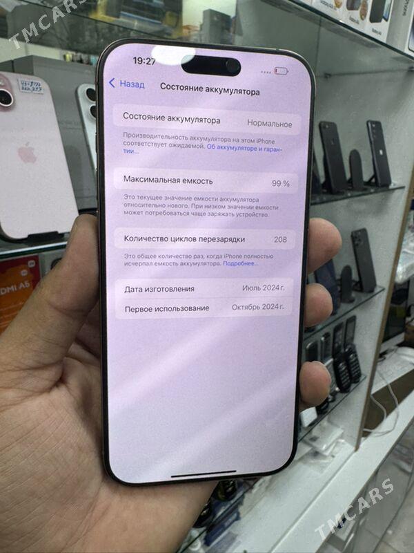 16 Pro Max 256gb 99% - Ашхабад - img 2