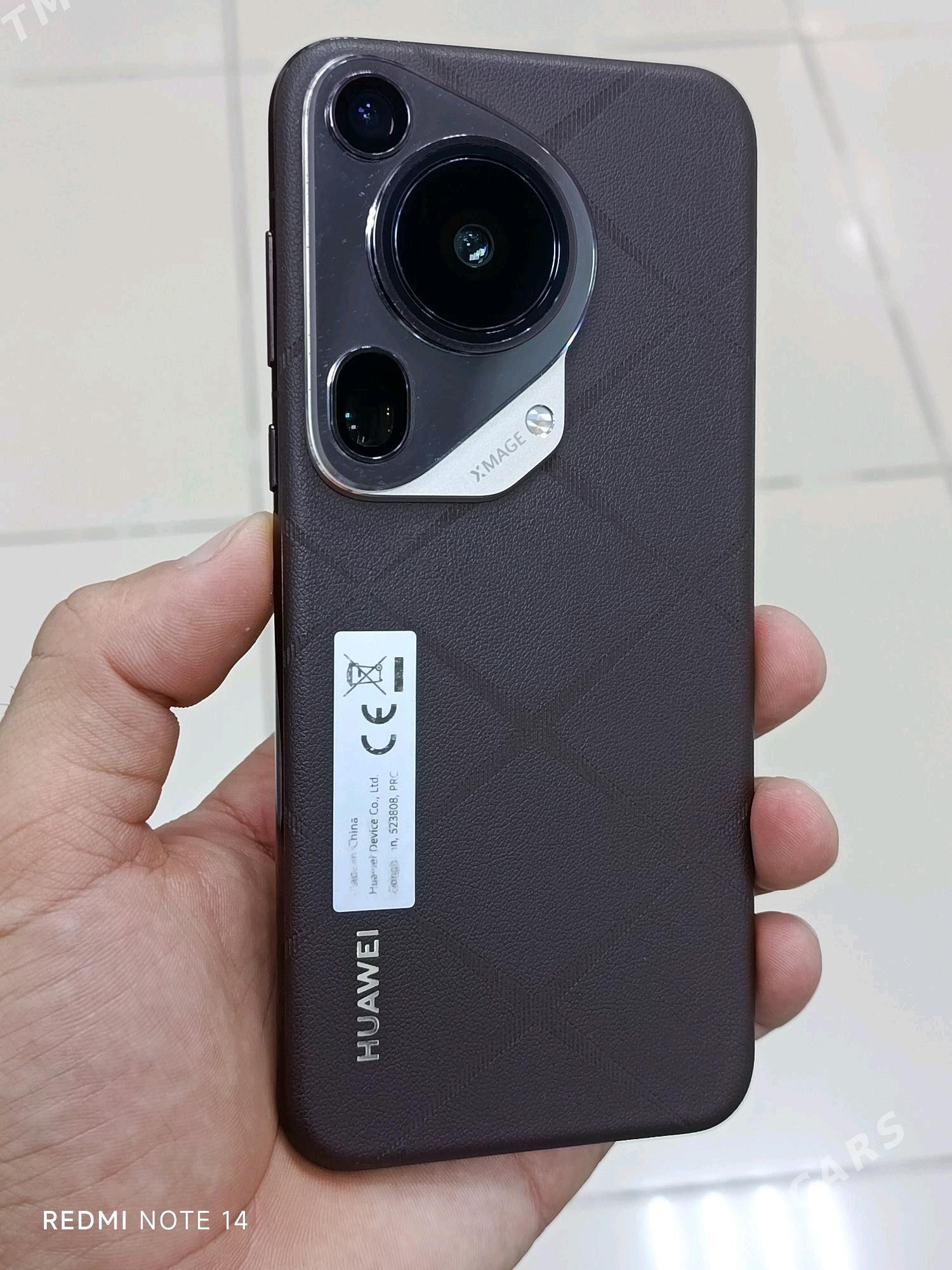 Huawei pura 70ultra - Garaşsyzlygyň 15 ýyllygy Söwda Merkezi - img 2