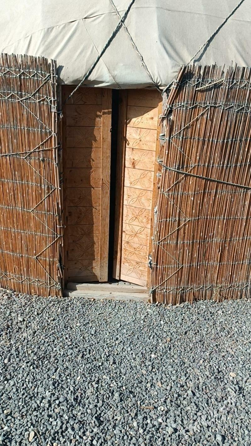 Gara õý - Bagyr - img 1