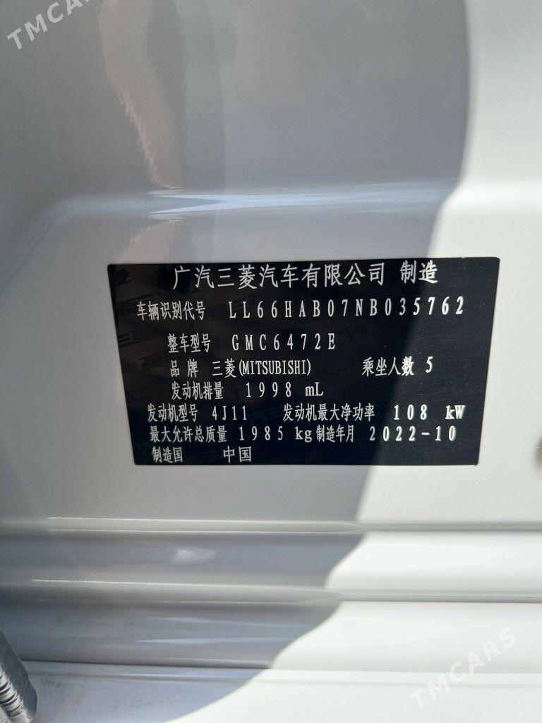 Mitsubishi Outlander 2022 - 340 000 TMT - Мары - img 3