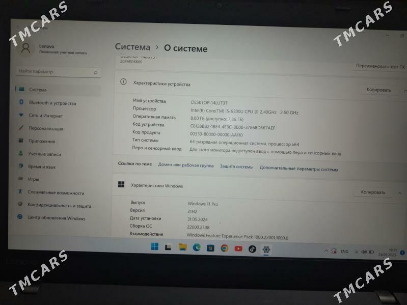 LENOVO T460 Noutbook - Balkanabat - img 3