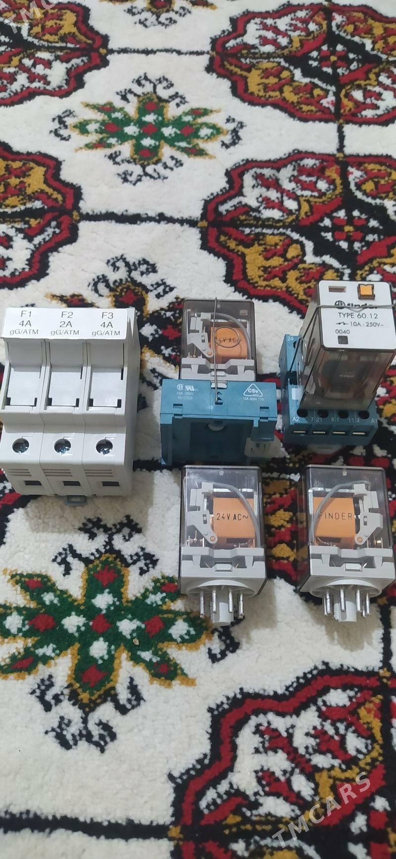 Aftamat rele 24 w - Гуртли - img 1