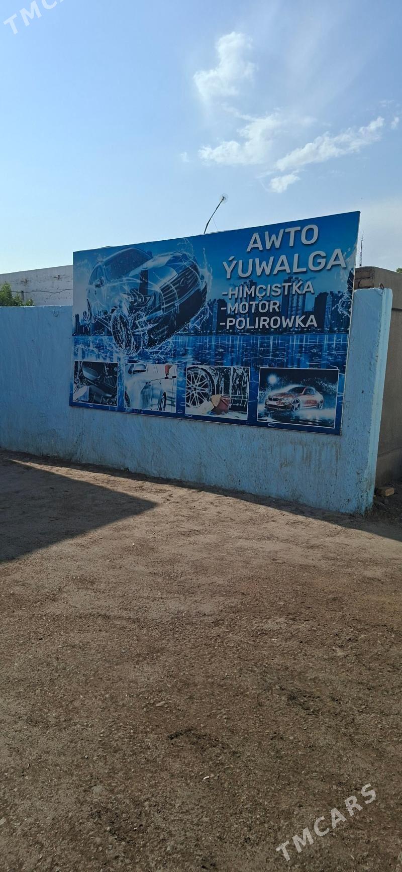 Awtoyuwalga - Дашогуз - img 4
