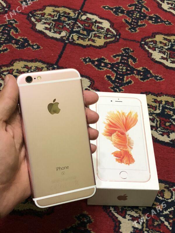 Iphone 6S - 30 мкр - img 2