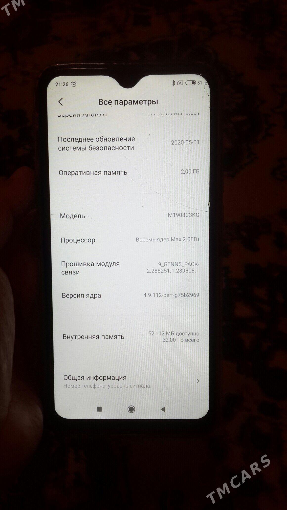 telefon redmi - Ашхабад - img 2