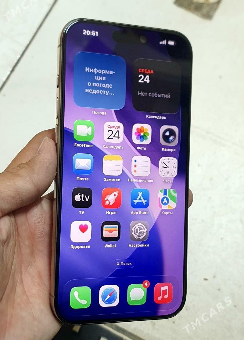 IPhone 16 Pro Max - Дашогуз - img 4