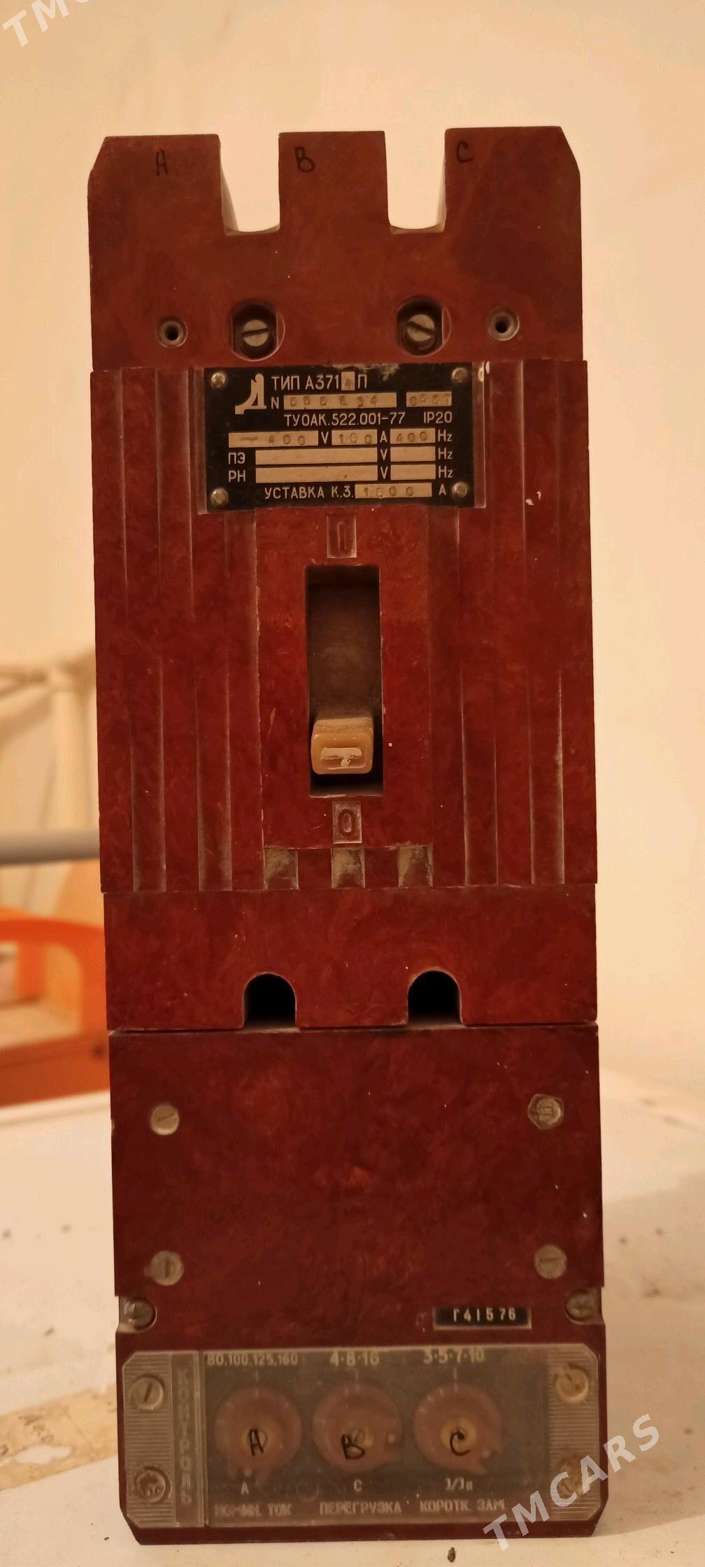 автоматический выключатель - Türkmenabat - img 2