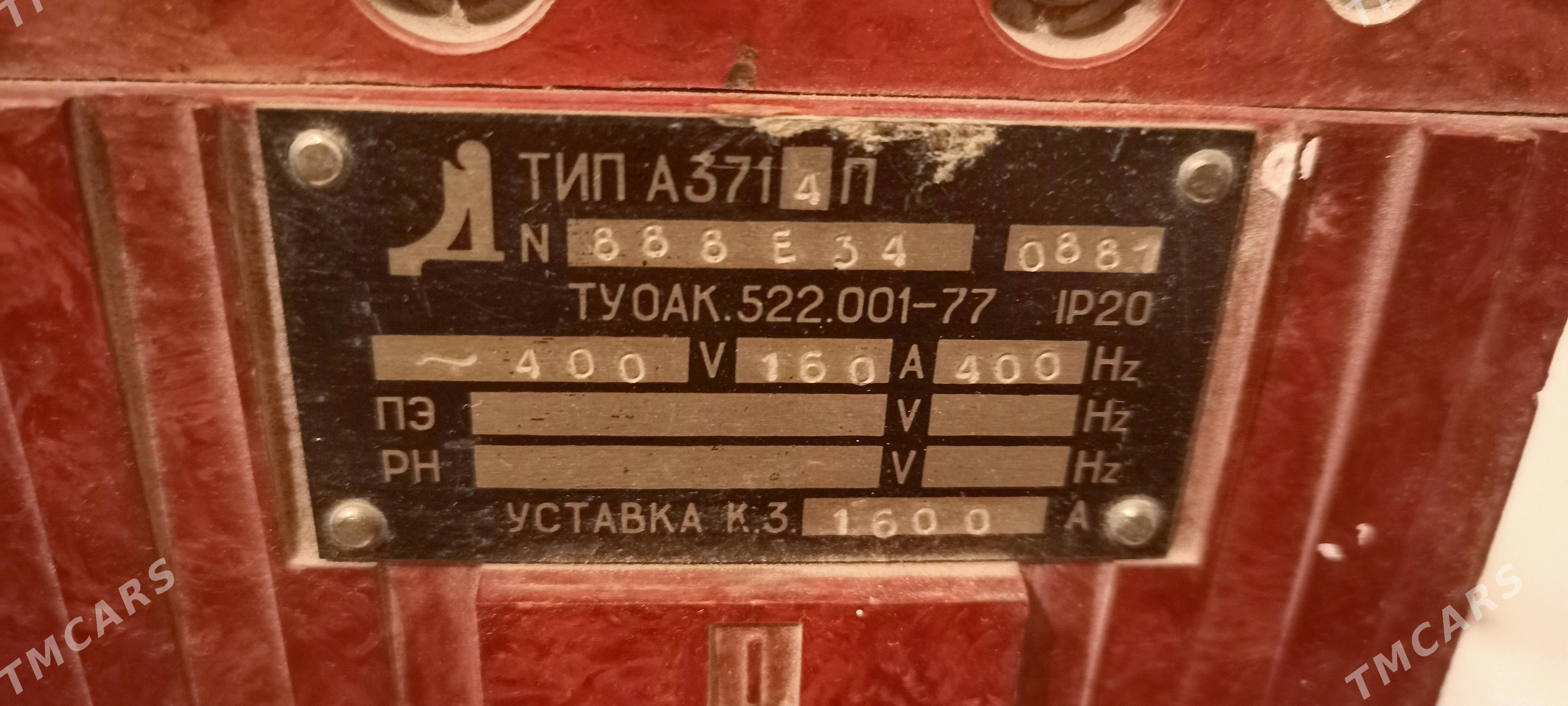 автоматический выключатель - Türkmenabat - img 3