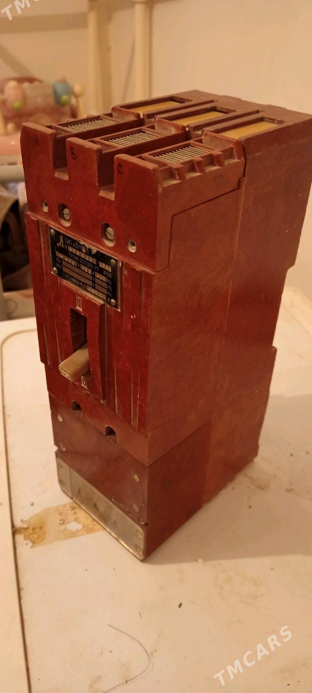 автоматический выключатель - Türkmenabat - img 1