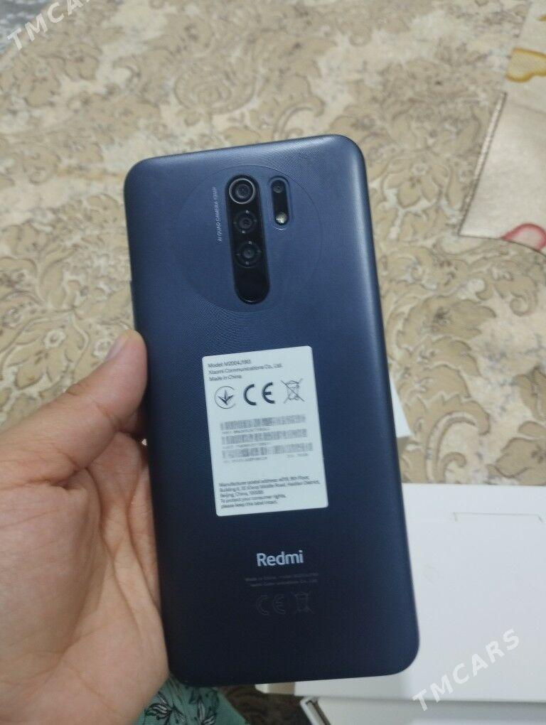telefon - Балканабат - img 2