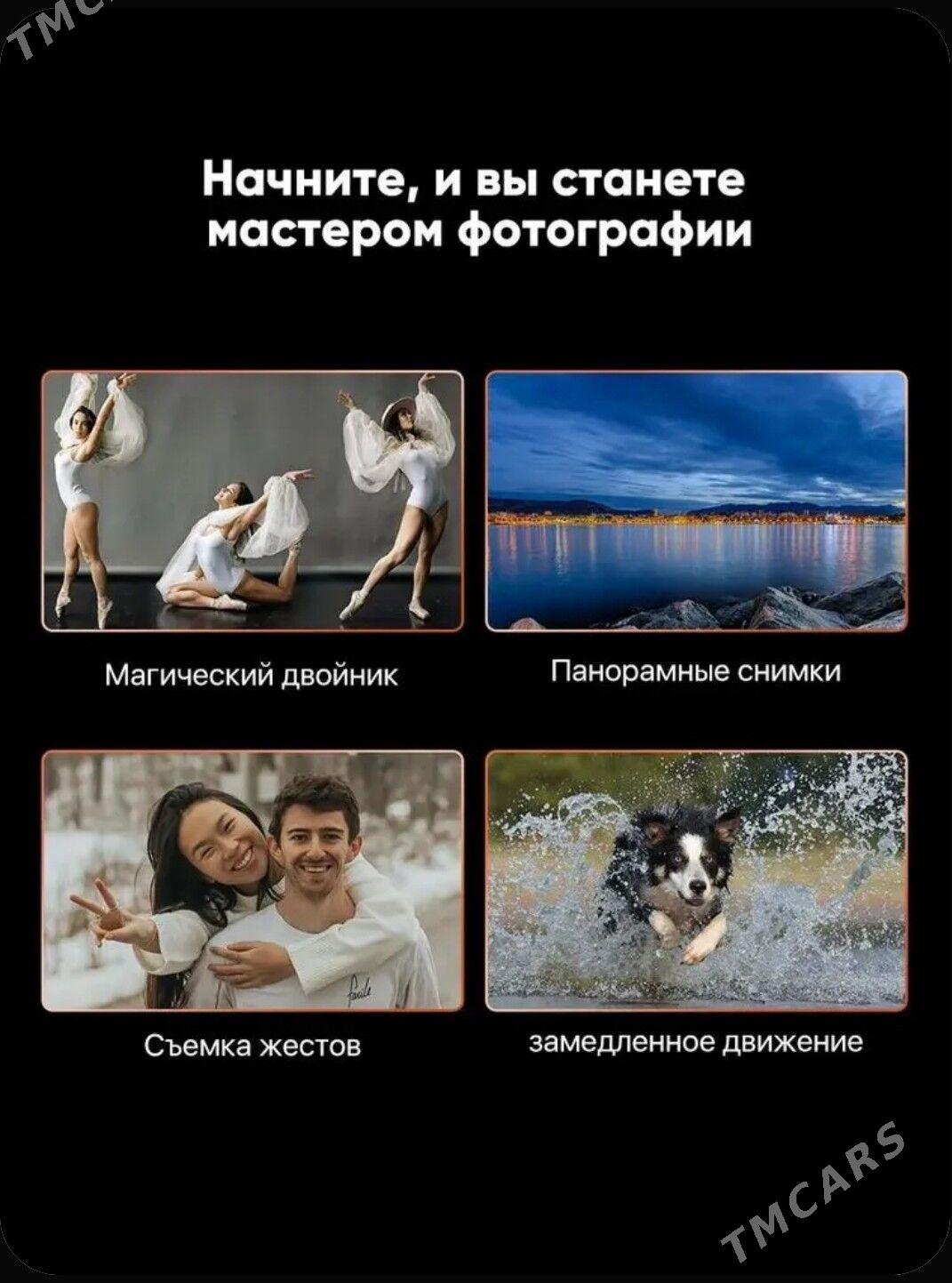 Стабилизатор Capture (НОВЫЙ) - Daşoguz - img 3