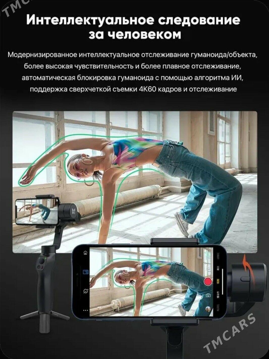 Стабилизатор Capture (НОВЫЙ) - Daşoguz - img 9