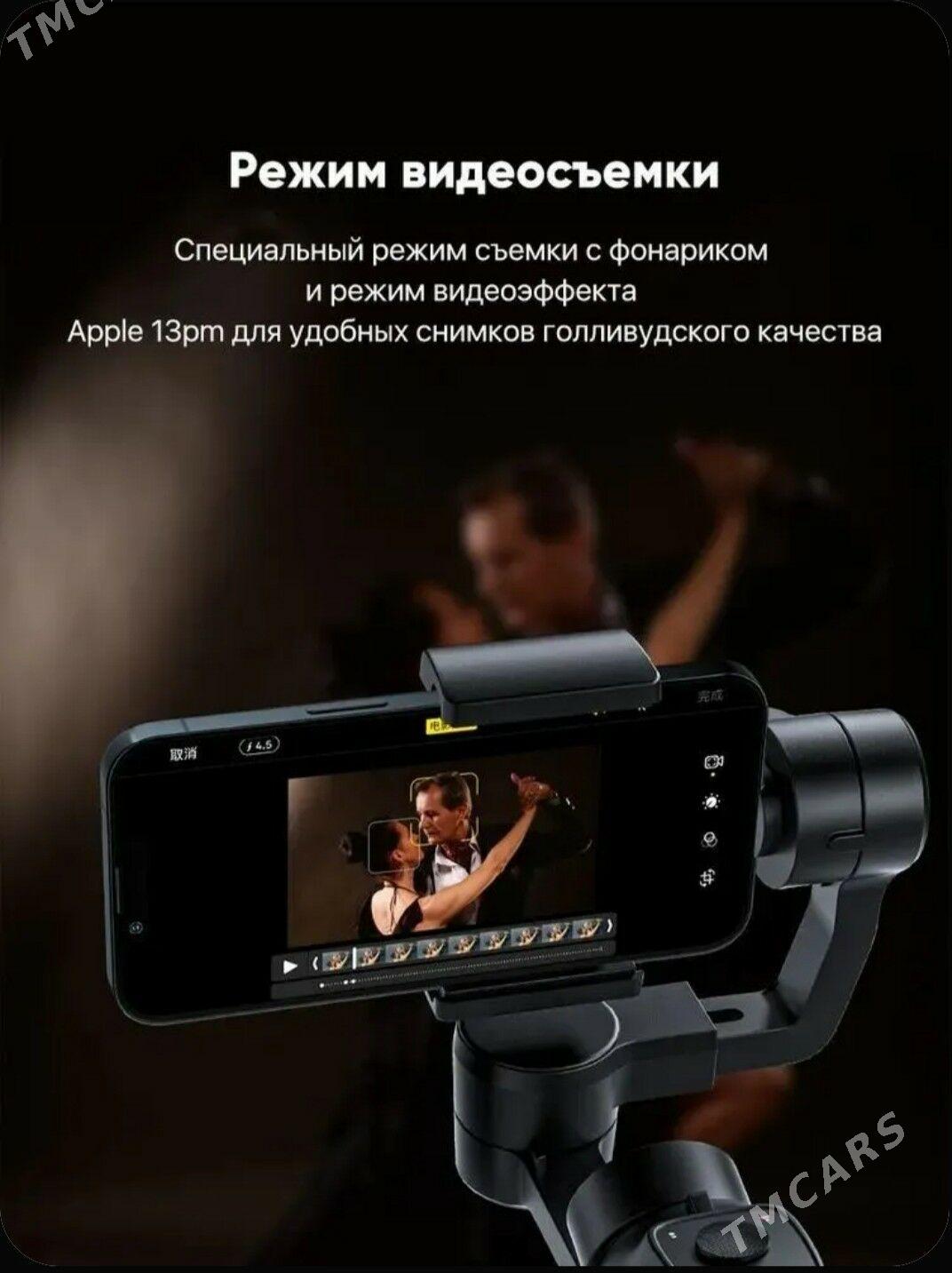 Стабилизатор Capture (НОВЫЙ) - Daşoguz - img 5