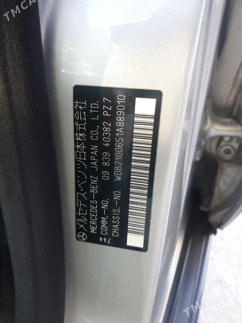 Mercedes-Benz E320 1999 - 115 000 TMT - Ашхабад - img 6