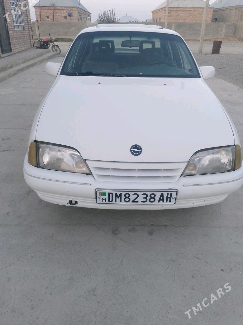 Opel Omega 1988 - 28 000 TMT - Бахарден - img 6