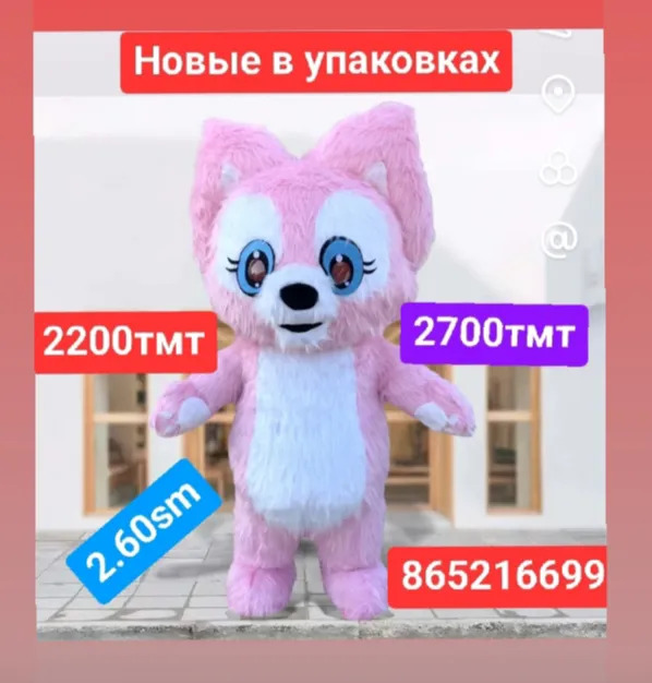 miska Горила панда мишка - 6 мкр - img 3