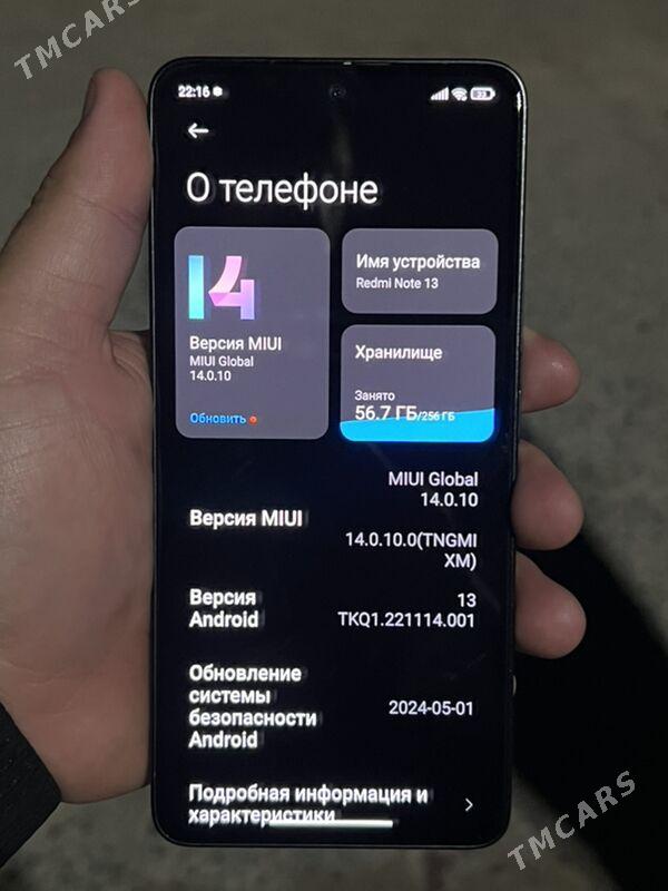 Redmi Note 13 - Туркменабат - img 4