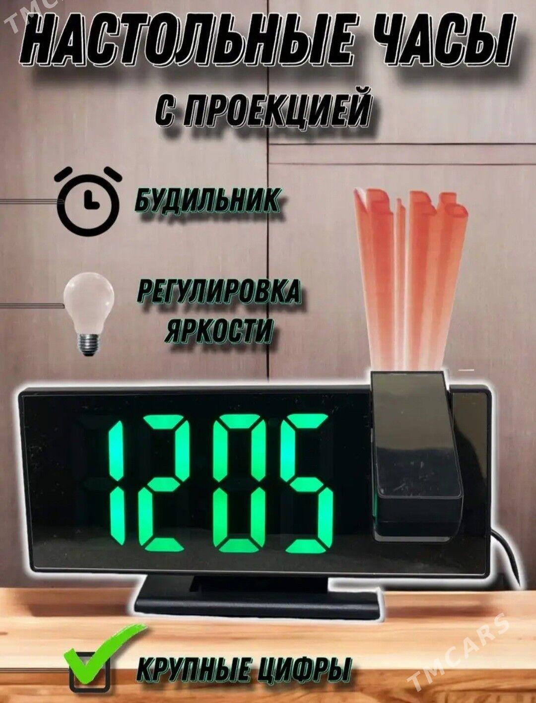 STOLNY  SAGAT // НАСТОЛНЫ ЧАСЫ - 30 mkr - img 8