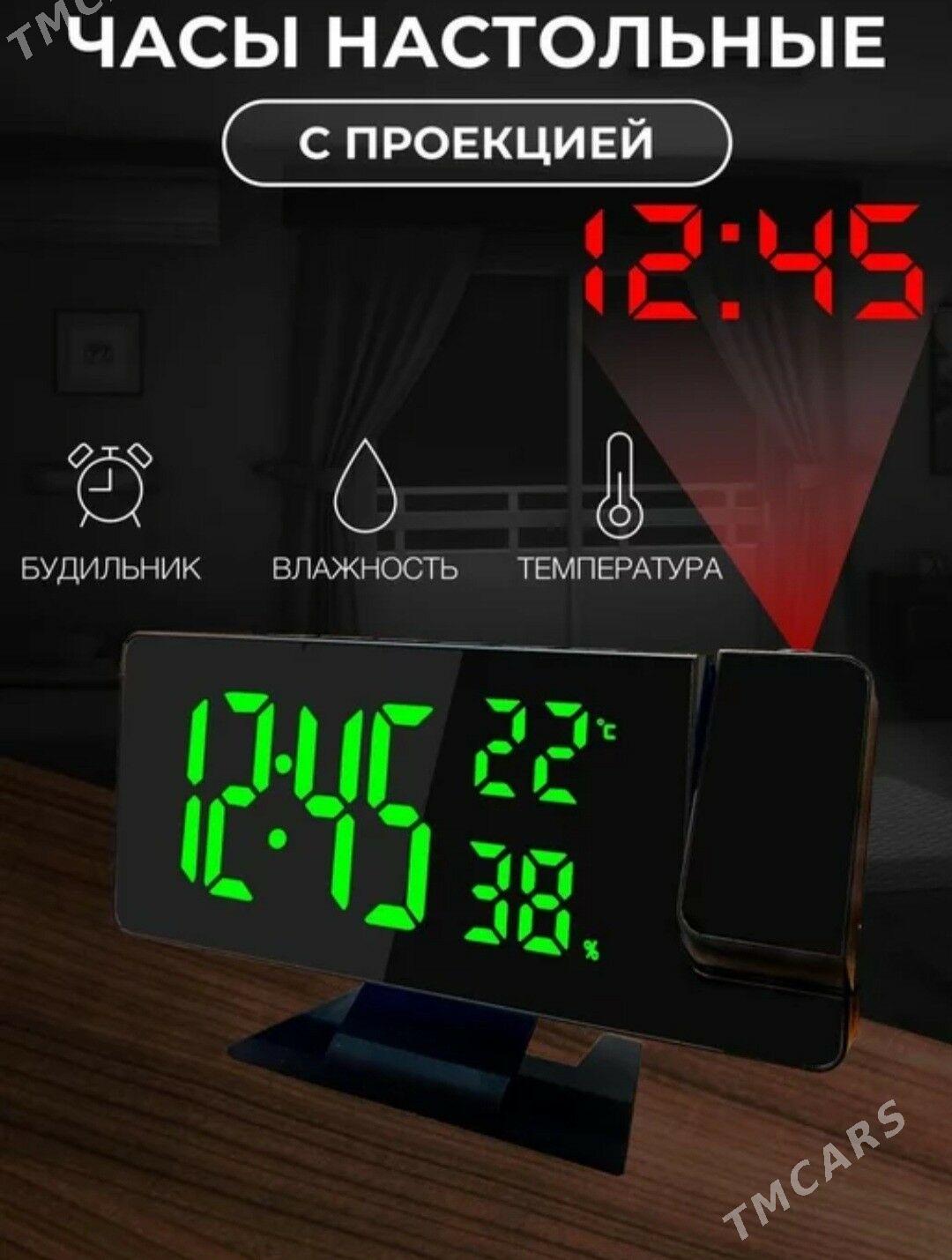 STOLNY  SAGAT // НАСТОЛНЫ ЧАСЫ - 30 mkr - img 6