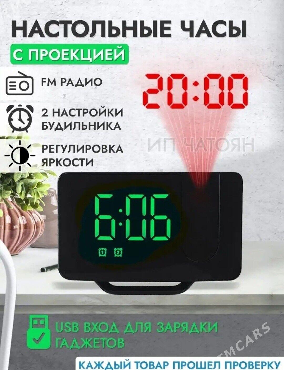 STOLNY  SAGAT // НАСТОЛНЫ ЧАСЫ - 30 mkr - img 4