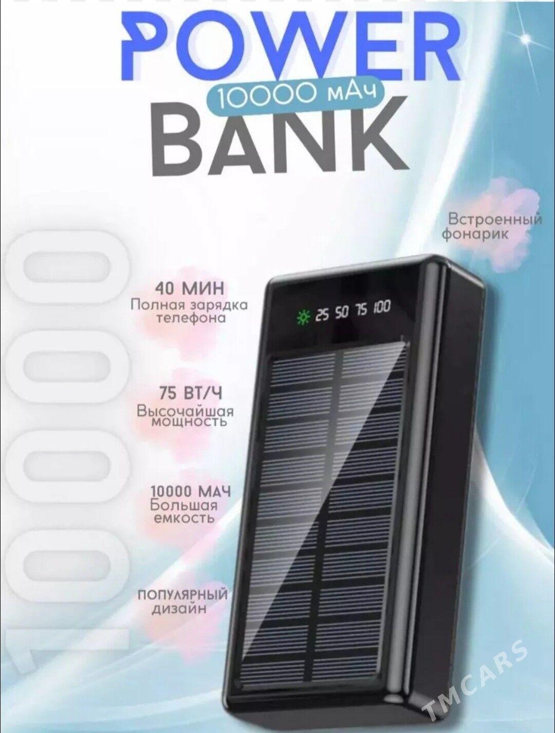 POWERBANK / ПОВЕРБАНК - 30 мкр - img 2