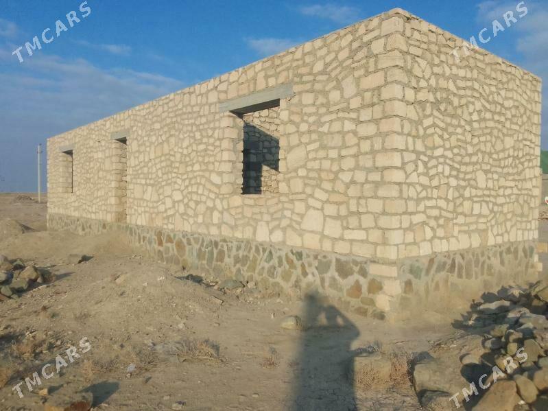 Jay Bereket - Берекет - img 2