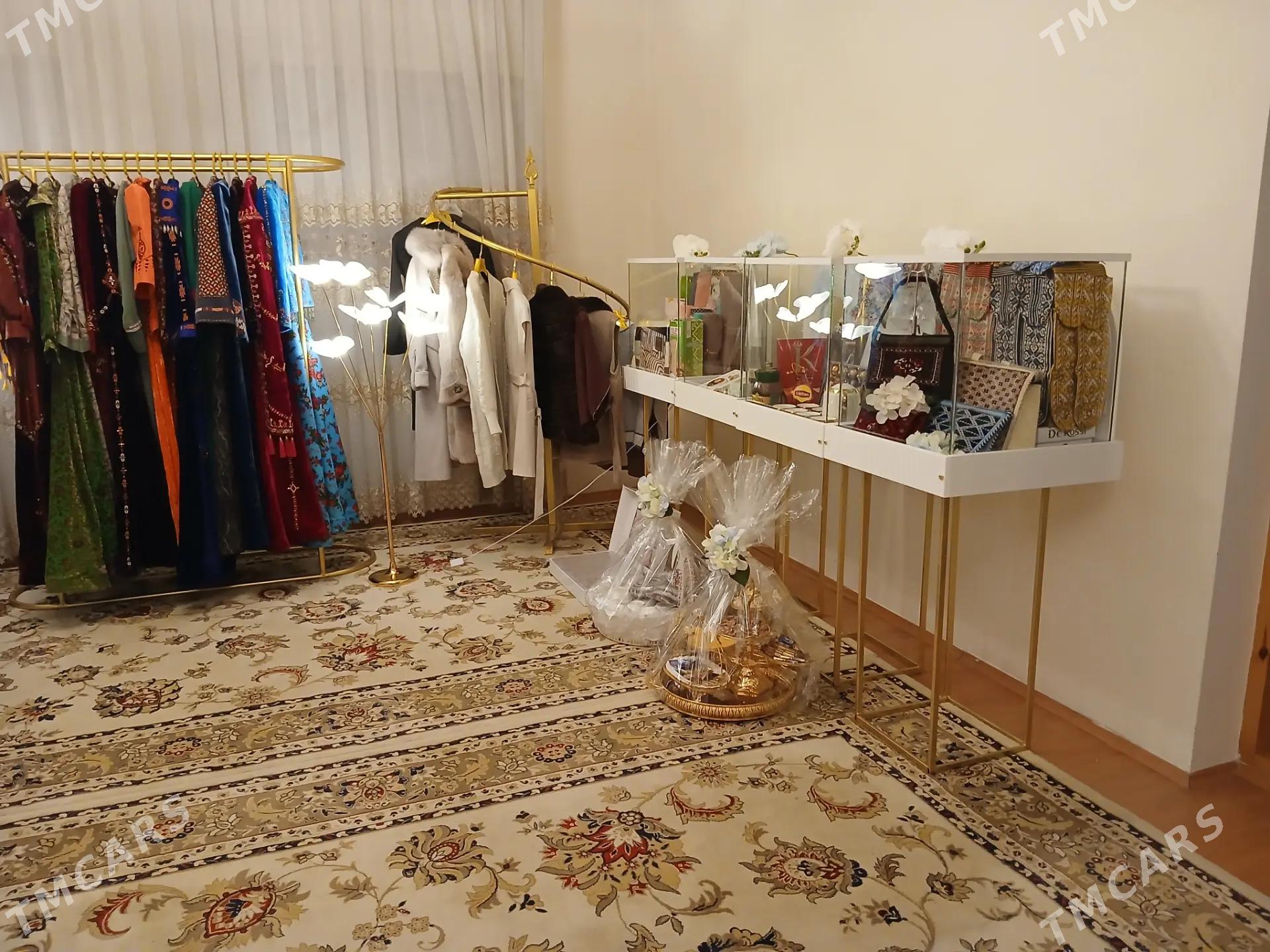 Bukja - Херрикгала - img 3