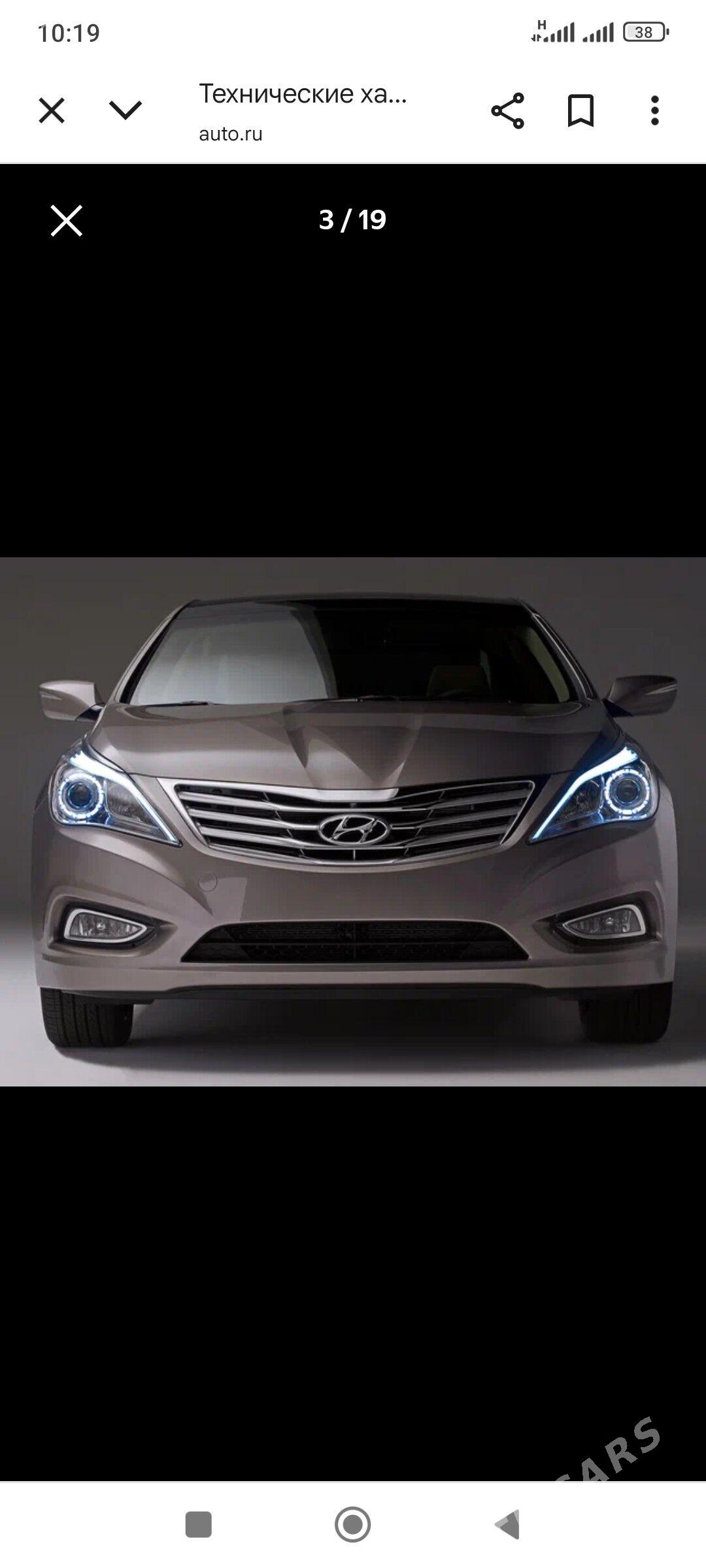 Hyundai Azera 2013 - 200 000 TMT - Parahat 7 - img 5