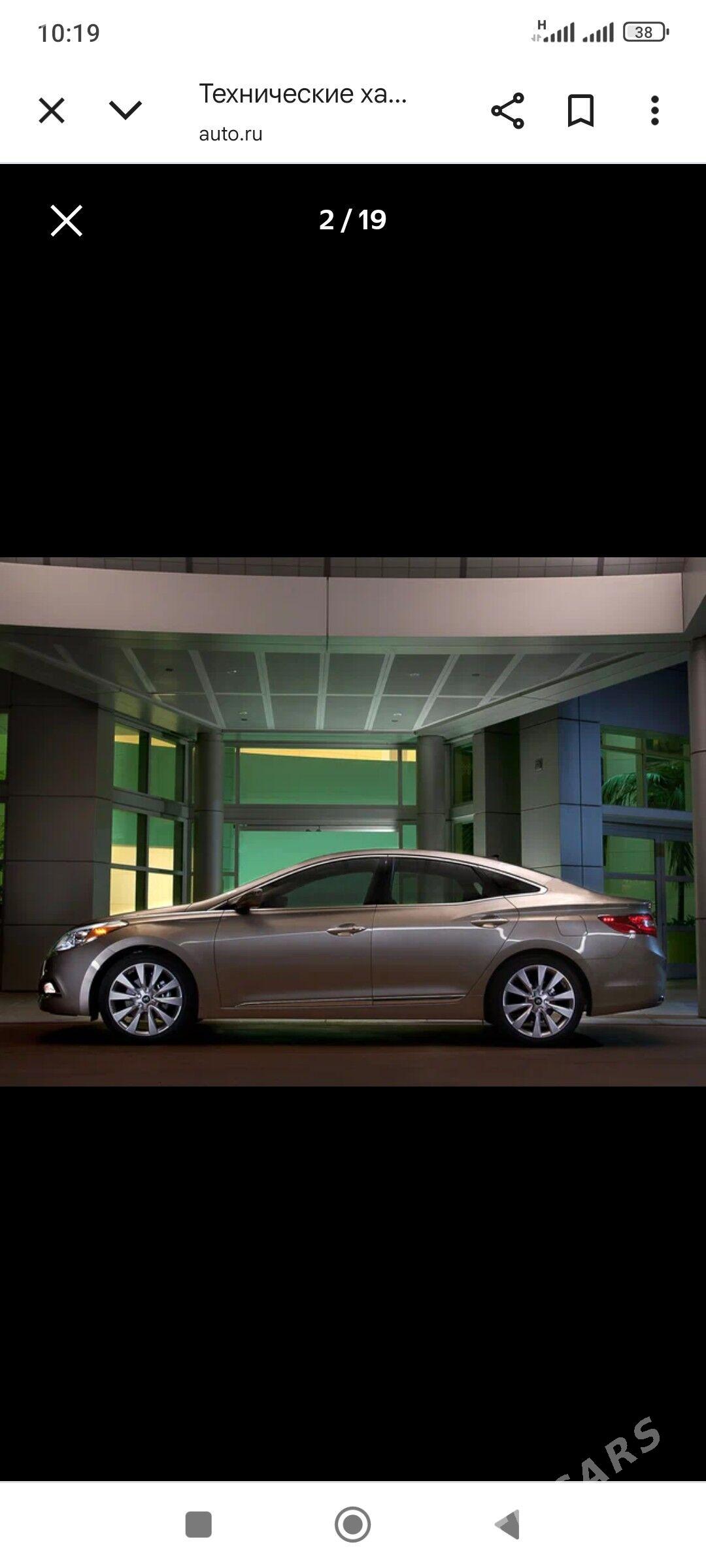 Hyundai Azera 2013 - 200 000 TMT - Parahat 7 - img 7