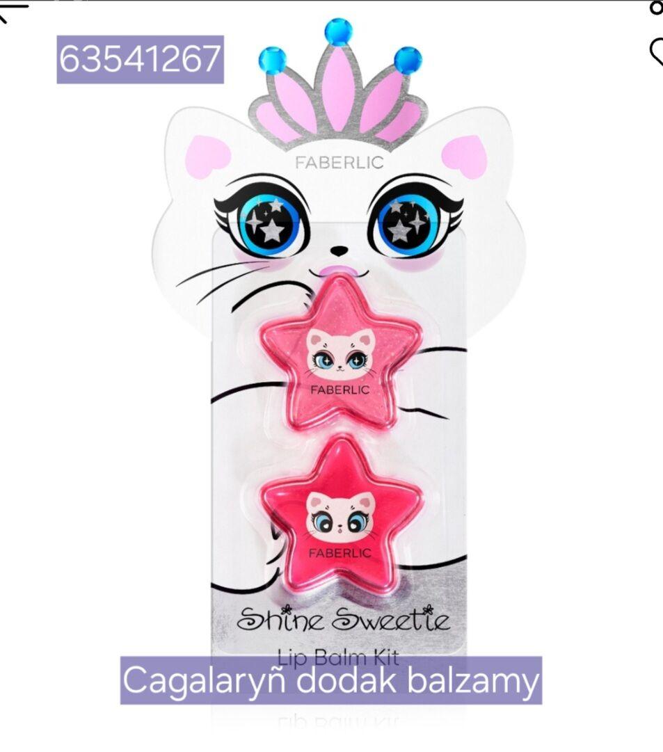 Cagalaryn kosmetikasy - Ашхабад - img 3