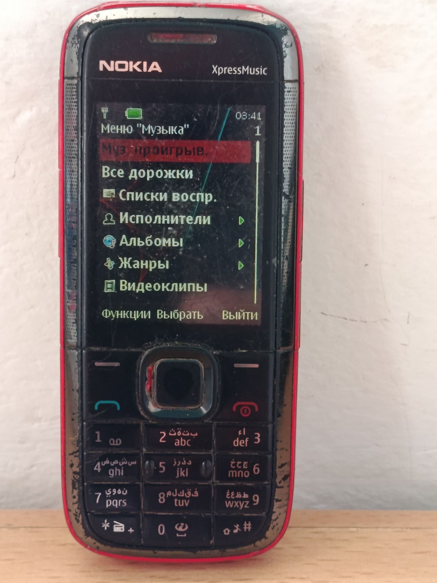 NOKIA-5130 ORIGINAL - Туркменбаши - img 3