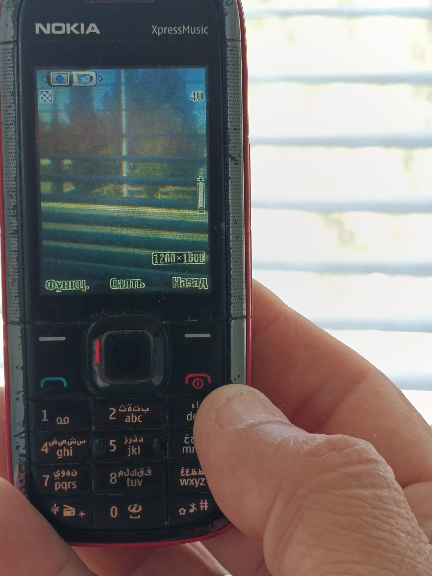 NOKIA-5130 ORIGINAL - Туркменбаши - img 4