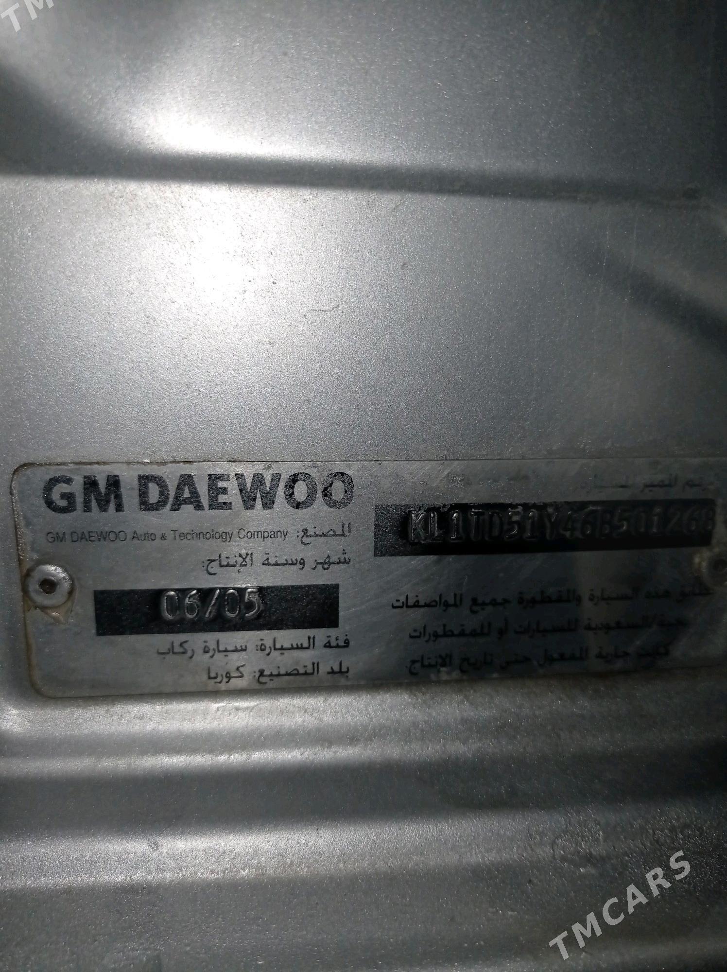 Chevrolet Aveo 2005 - 70 000 TMT - Gubadag - img 8