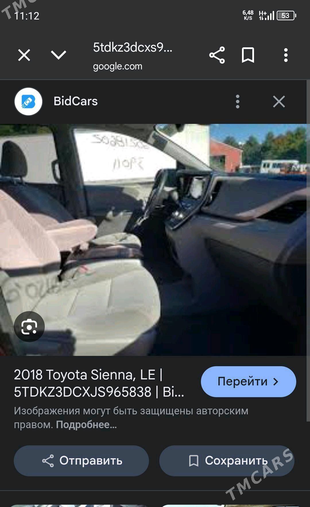 Toyota Sienna 2018 - 385 000 TMT - Векильбазар - img 7