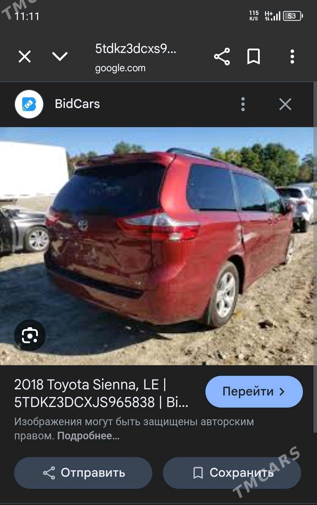 Toyota Sienna 2018 - 385 000 TMT - Векильбазар - img 8