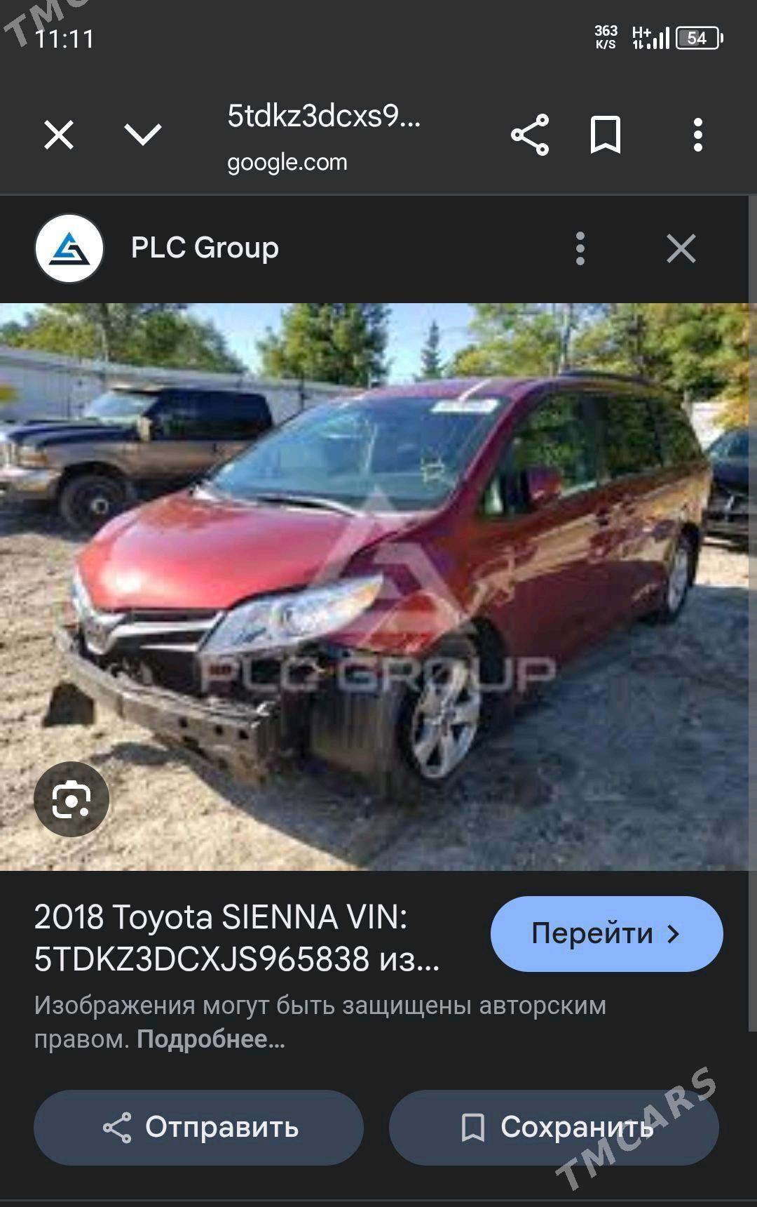 Toyota Sienna 2018 - 385 000 TMT - Векильбазар - img 10