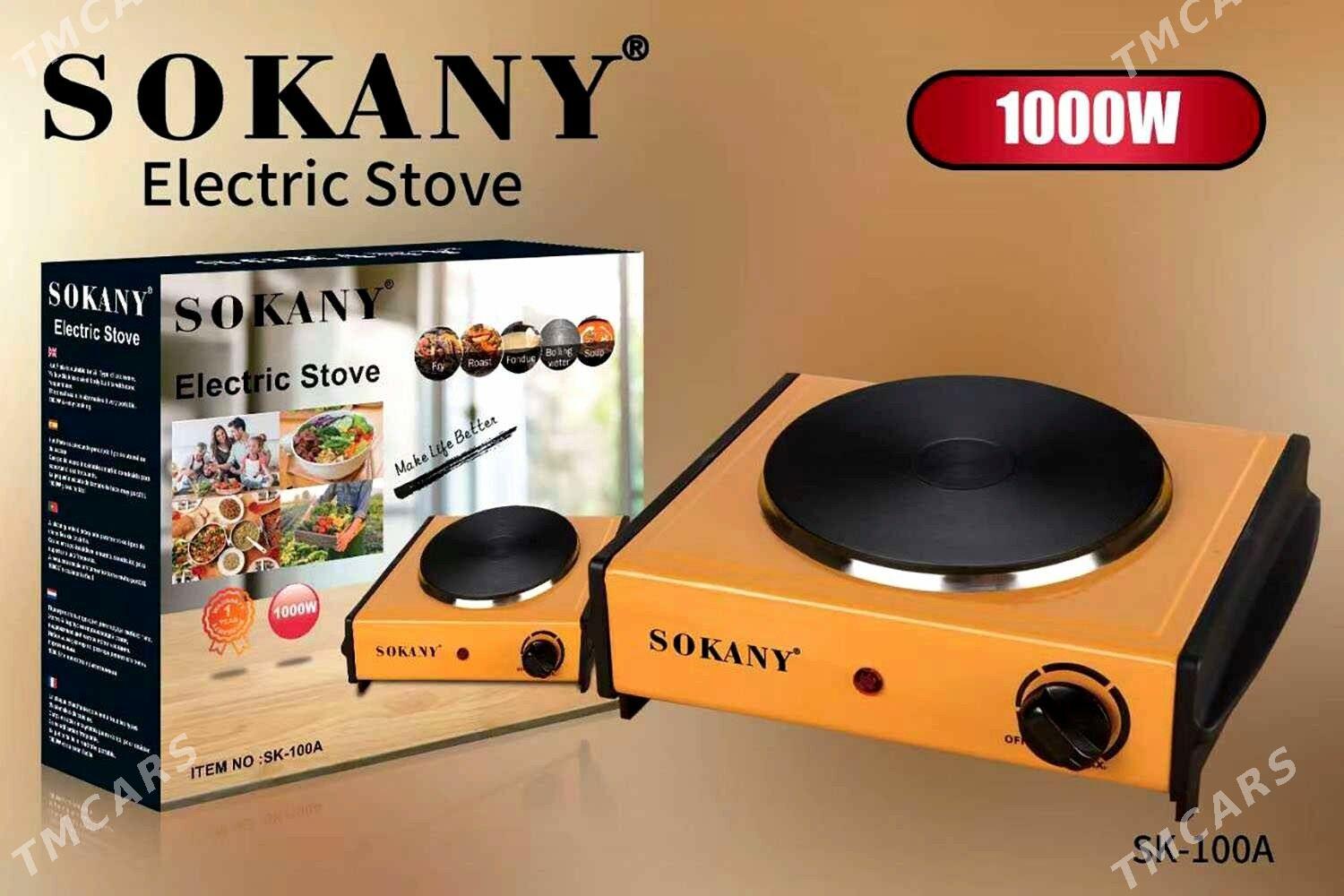 BIR GOZLY TOKLY PLITA SPIRALY - Ашхабад - img 2