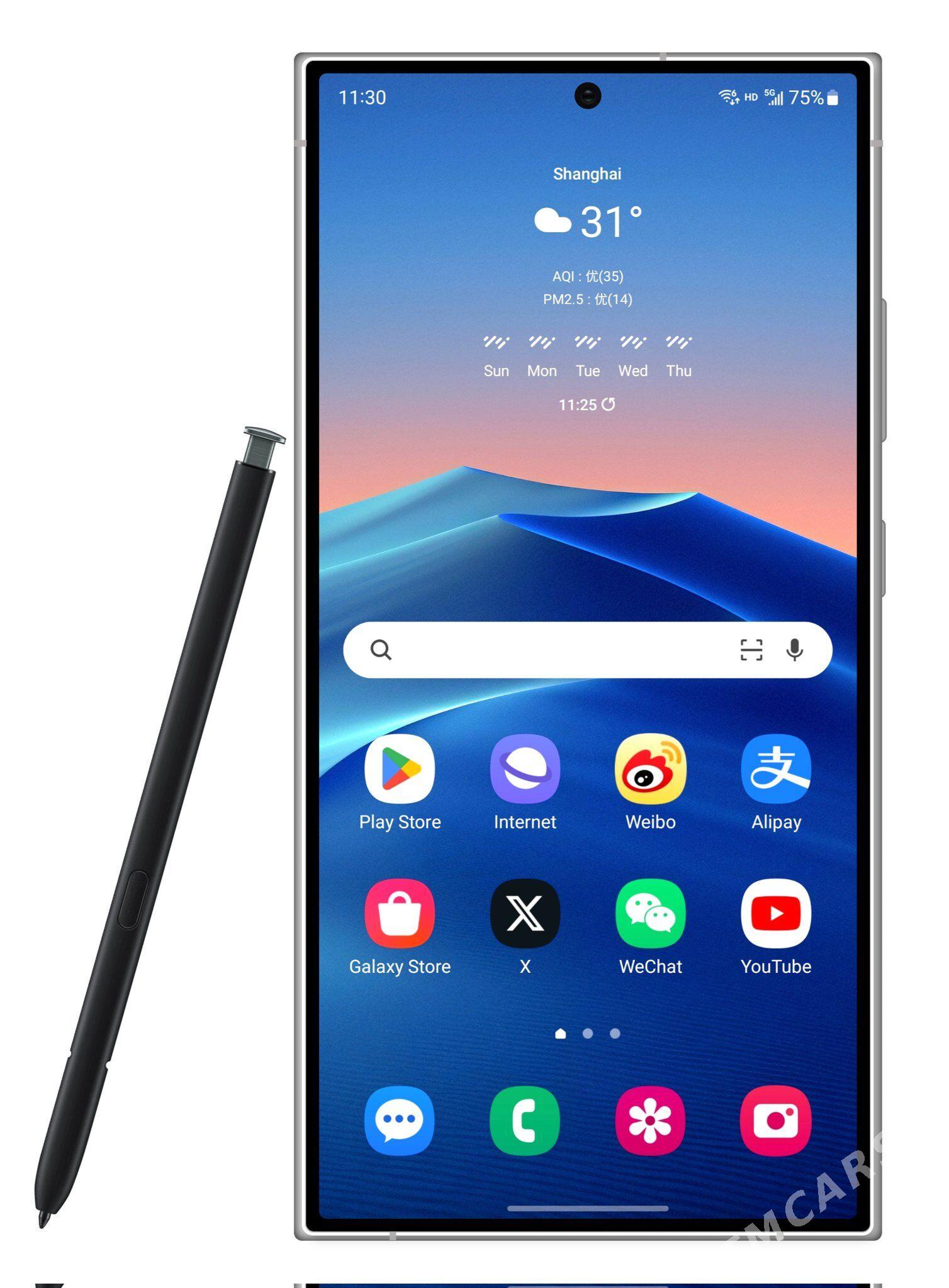 SAMSUNG S25 ULTRA 1:1 KOPŸASY - Ашхабад - img 5