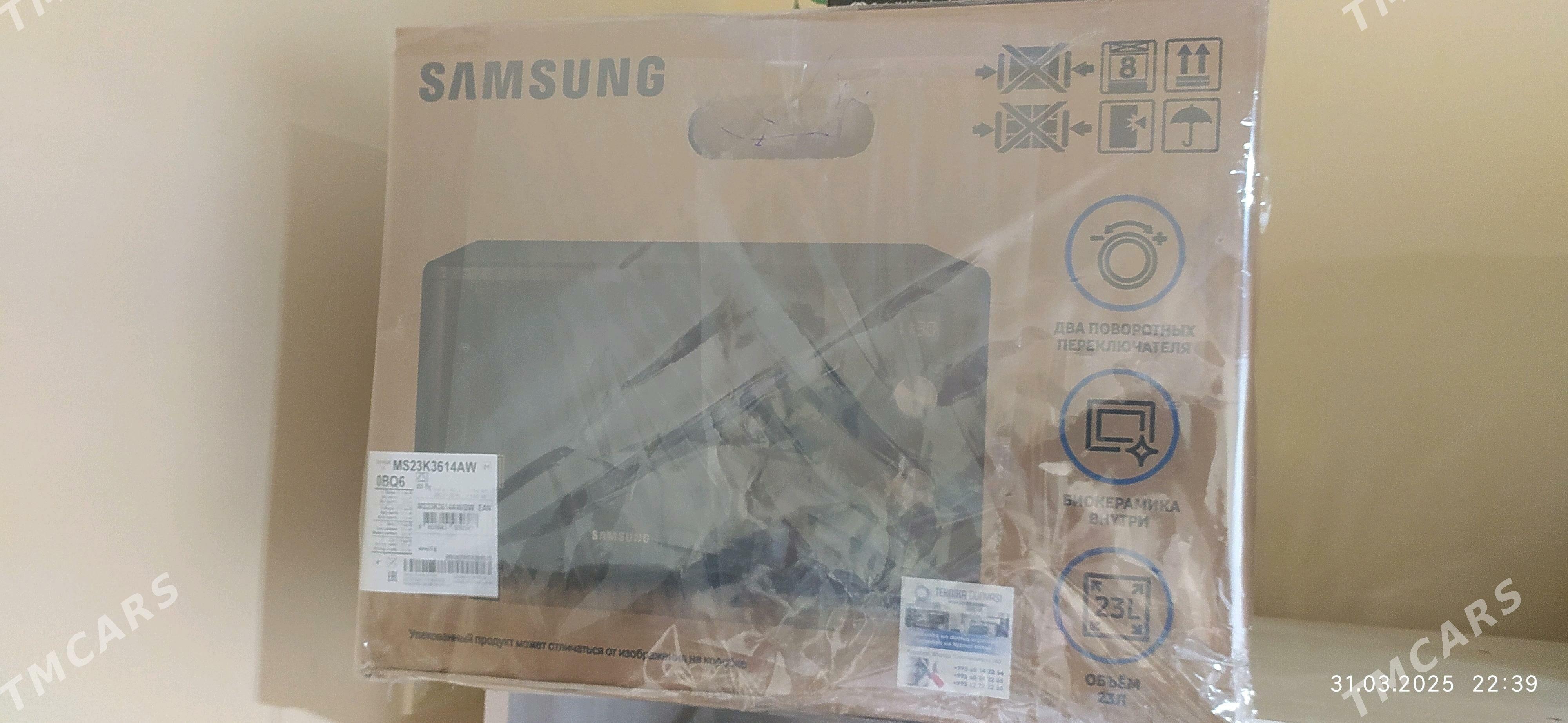 Mikrowolnowka SAMSUNG - Ашхабад - img 6