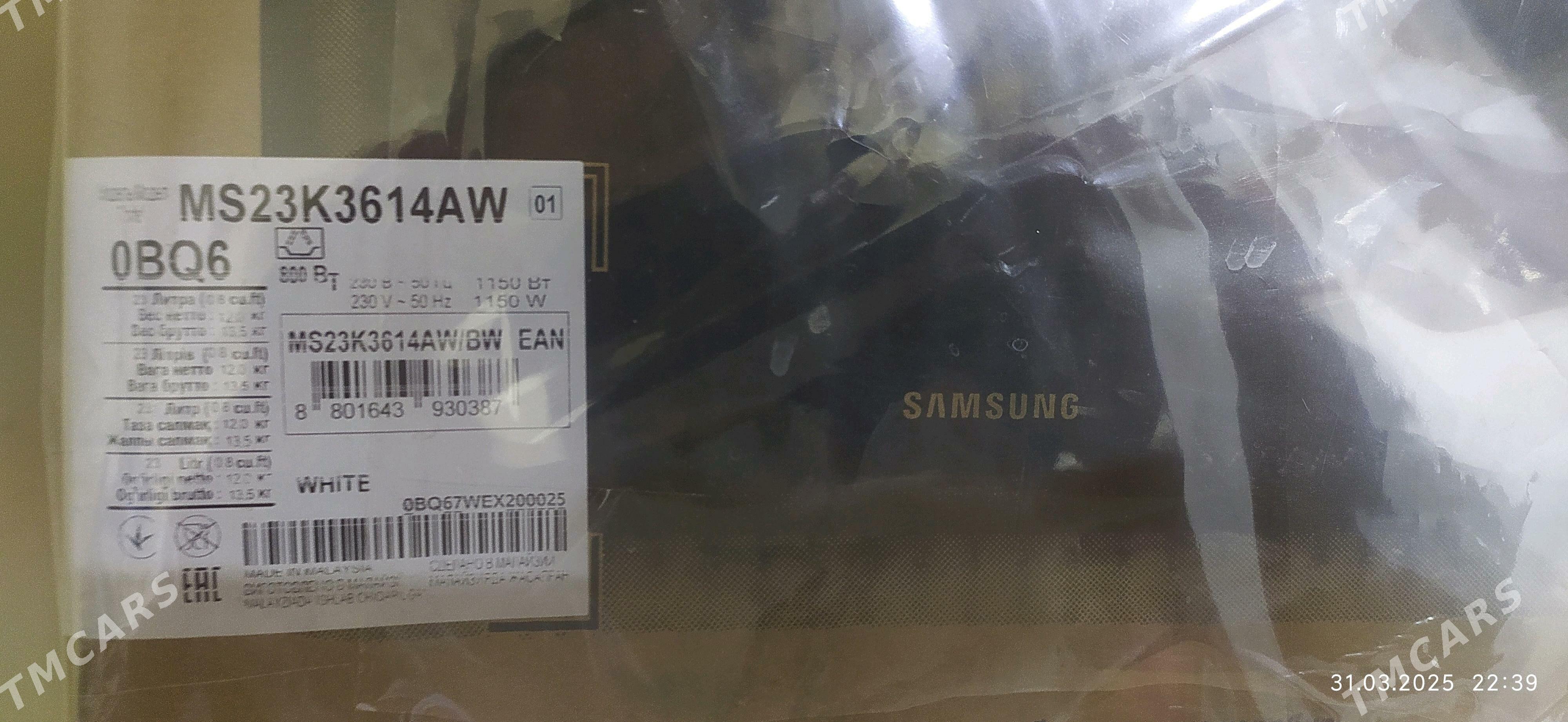 Mikrowolnowka SAMSUNG - Ашхабад - img 7